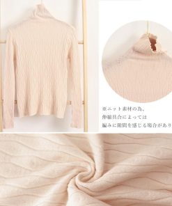 ニット・セーター | ハイネックニットトップス レディース秋冬