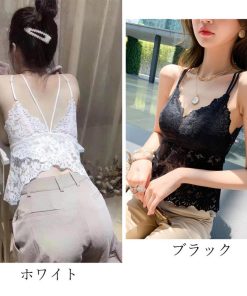 キャミソール | 総レースVネック カップ入り