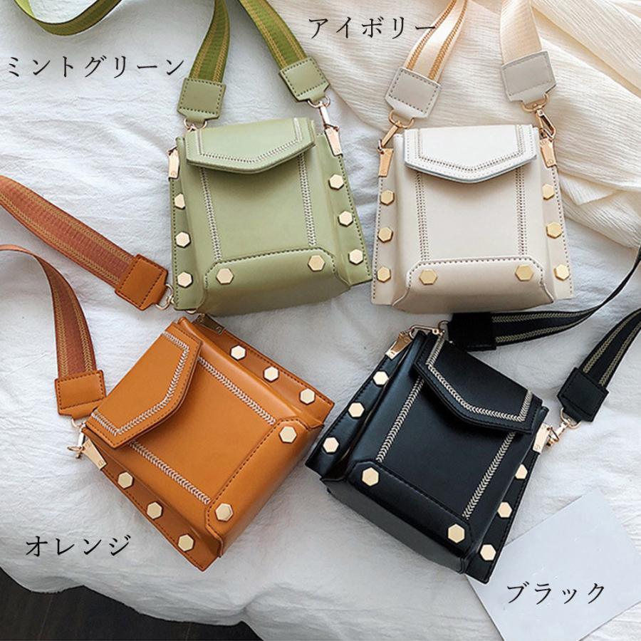 ショルダーバッグ | ミニ レディース 2WAY