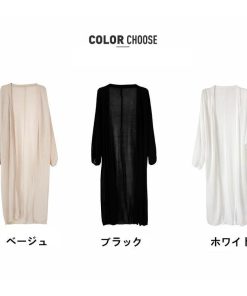 カーディガン | ロング薄手ニットレディーストップス 日焼け止め衣 UVカット 紫外線対策 長袖 前開き ゆったり 2020春夏 おしゃれ 透け感