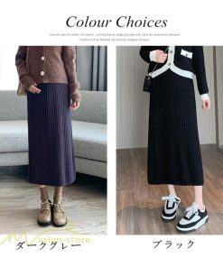 スカート | マタニティ秋 冬 レディース マタニティウェア 妊婦服 産前 産後 シンプル 無地 きれいめ リブニット ゆったり ハイウエスト ウエスト調整