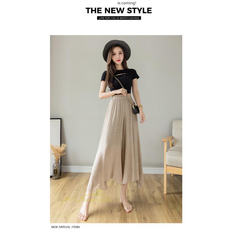 新作 | リネンパンツ 夏 ガウチョパンツ スカーチョ 体型カバー ワイドパンツ レディース ガウチョ ボトムス ゆったり 涼しい キュロット 春夏 ウエストゴム ズボン