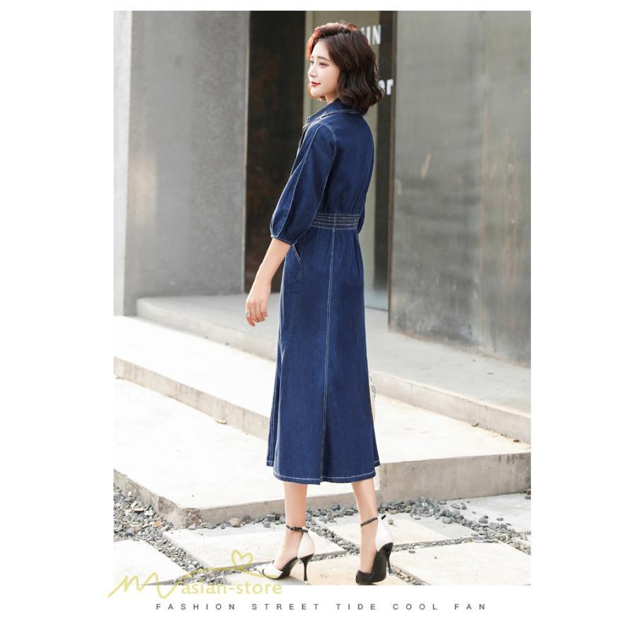 デニムワンピース | レディース デニム ワンピース マーメイド 長袖 秋 5分袖 カジュアル シャツワンピース カジュアル ロング丈 レトロ風 ポケット 着痩せ