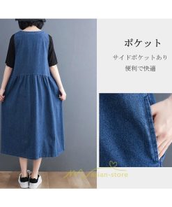 オーバーオール サロペット | ジャンパースカート 大人 春 夏 秋 レディース デニム ジャンスカ サロペット ワンピース サロペット おしゃれ 20代 40代 大きいサイズ 30代