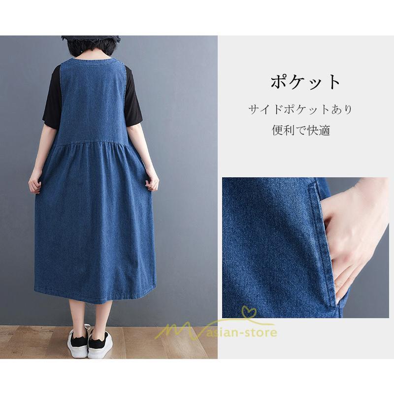 オーバーオール サロペット | ジャンパースカート 大人 春 夏 秋 レディース デニム ジャンスカ サロペット ワンピース サロペット おしゃれ 20代 40代 大きいサイズ 30代