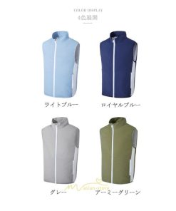 ベスト | 空調セット 作業服 空調服 ファン ファン付 暑さ対策 熱中症 作業着 アウトドア 夏 ベスト型 屋外 野外 真夏 紫外線対策 熱中症対策 涼しい 旅行