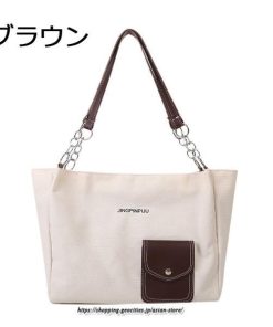 女性用バッグ | トートバッグ レディース おしゃれ かわいい 軽量 軽い 大容量 通勤 バッグ 大きめ 女性用 婦人用 ママ 通勤かばん きれいめ 50代 20代 30代 上品 40代