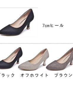 パンプス | キラキラポインテッドトゥ ピンヒール 異素材 スリップオン 紐なし ストラップなし 滑り止めソール 30代 黒 靴 レディース シューズ