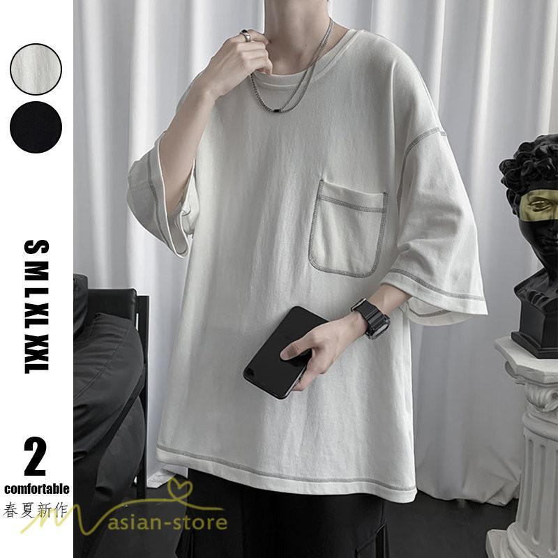 Tシャツ | 半袖メンズ カットソー ゆったり 半袖 カジュアル おしゃれ カジュアル 夏新作 体型カバー シンプル 30代 カッコウイイ ポケット 20代 無地