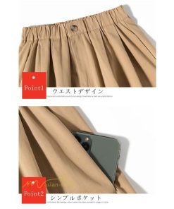 スカート | ハイウエスト ロングレトロ Aライン女性 ボトムス 春秋 夏 お洒落 カジュアル 20代30代40代 通勤 2022 エレガント