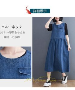 オーバーオール サロペット | ジャンパースカート 大人 春 夏 秋 レディース デニム ジャンスカ サロペット ワンピース サロペット おしゃれ 20代 40代 大きいサイズ 30代