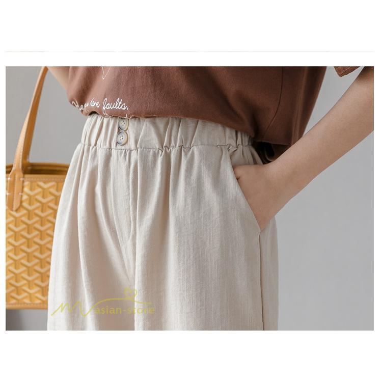 ワイドパンツ | ガウチョパンツ ゆったり ロングパンツ ハイウエストパンツ ウエストゴム カジュアルパンツ 無地 体型カバー レディース おしゃれ 通勤通学