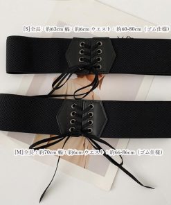 その他小物 | サッシュベルト レディース ゴム PU