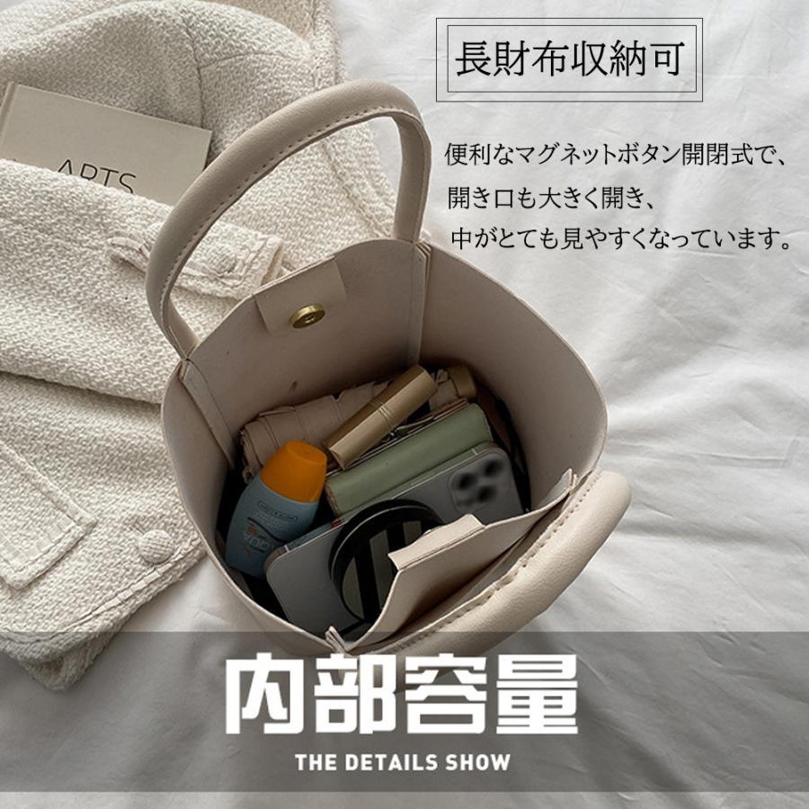 ハンドバッグ | レディース バケツバッグ