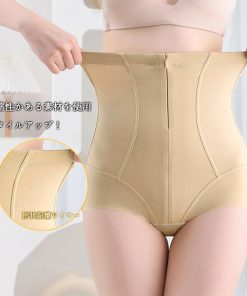 インナー・ルームウェア | ガードルショーツ ハイウエスト 補正下着