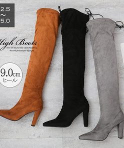 ニーハイブーツ | レディース ロング丈