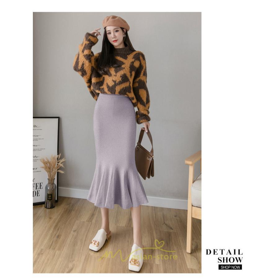 スカート | レディース ロング丈 マーメイド可愛い シンプル ニット 秋冬コーデ ボトムス きれい フレアカジュアル 女子会 新作 デート 抜け感