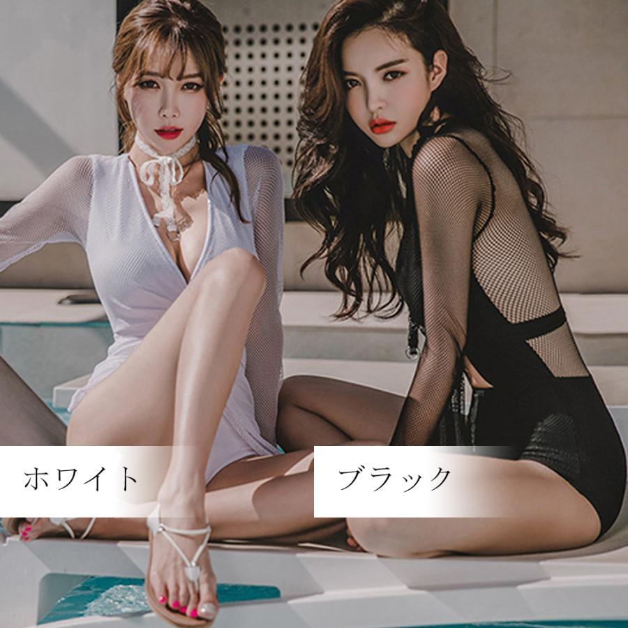 ビキニ | カシュクール 長袖 体型カバー メッシュ 背中見せ【ネ Vネック ワンピース 水着 オールインワン 水着 セクシー 水着 レディース