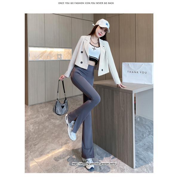 チノ・テーパード・ジョガー・スキニーパン | ロングパンツ レディース ダンス パンツ ラッパパンツ バレエ ヨガ パンツ ストレッチ ハイウエスト 送料無料 練習着 スポーツパンツ ガウチョパンツ レッスン着