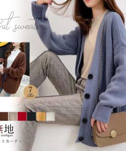 カーディガン | アウター ゆったりVネック ポケット付き 体型カバー 羽織 カーデトップス 無地 おしゃれ ニットレディース