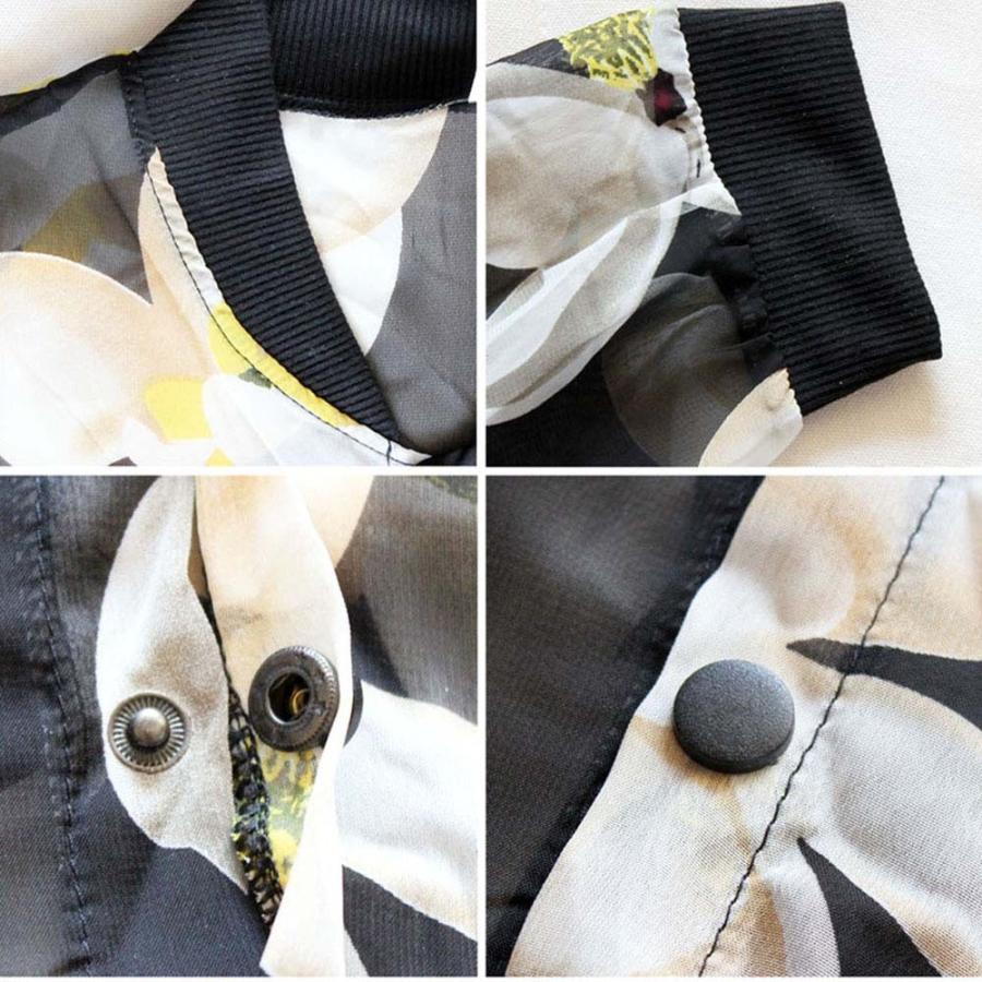 カーディガン | 花柄ガウン レディース シフォン薄手 カーデ シースルーロングガウン