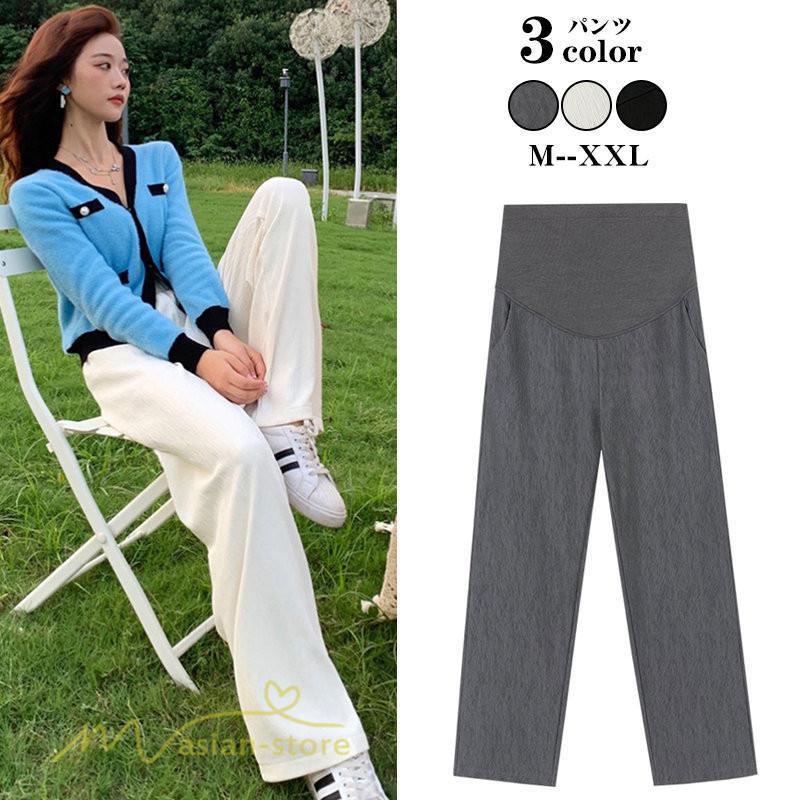 パンツ レギンス | マタニティパンツ ワイドパンツ 着痩せ パンツ マタニティウェア 妊婦服 おしゃれ 無地 カジュアル リブ きれいめ ウエスト調整 お出かけ 春夏秋 妊婦 シンプル