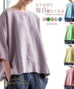 ｔシャツ・カットソー | Tシャツ カットソー レディース 無地 着痩せ カジュアルTシャツ ゆったり 7分袖 大きいサイズ 20代 30代 トップス 40代 かわいい シンプル 夏服 クルーネック