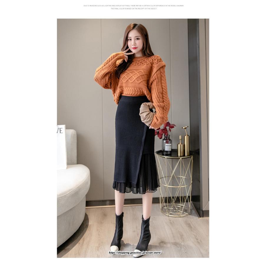 スカート | レディース 春 おしゃれ タイトフリルレイヤード ミモレ丈 ロング丈 ニット きれいめ オフィス カジュアル 秋冬