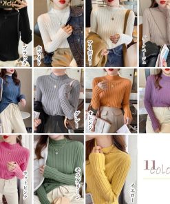 ニット・セーター | リブニットトップス プチハイネック