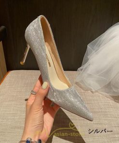 パンプス | 結婚式 ハイヒール 可愛い パーティー ヒール 痛くないハイヒール 靴 細見え おしゃれ 歩きやすい ピンク 幅広 シルバー ゴールド きらきら
