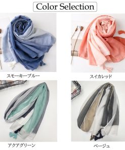 ストール | ショール 大判 マフラー春秋冬