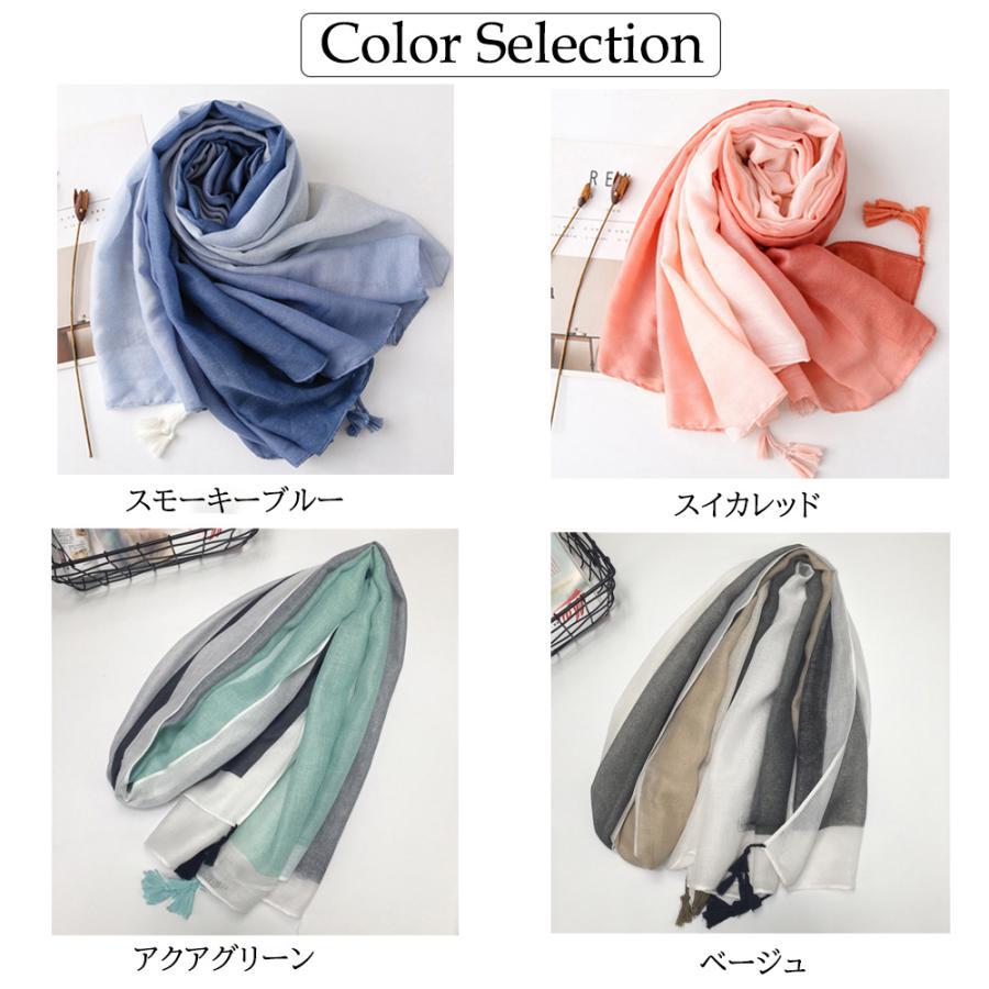 ストール | ショール 大判 マフラー春秋冬