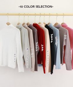 ニット・セーター | タートルネック ニットトップス 秋冬