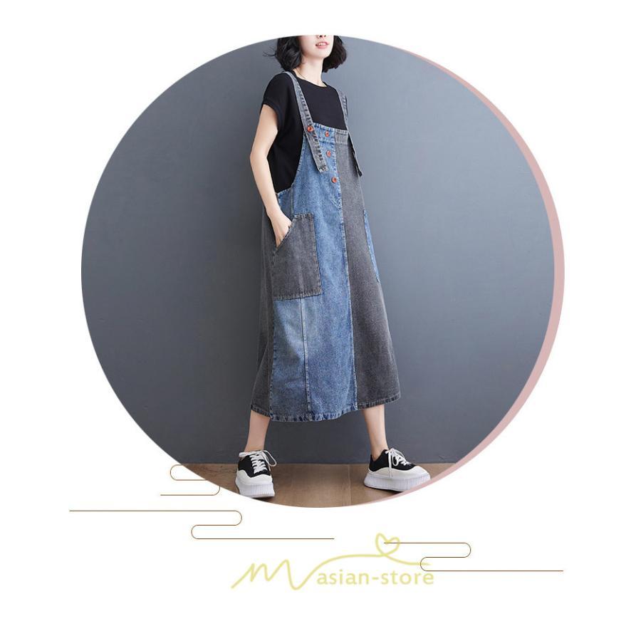 オーバーオール サロペット | サロペット レディース 春夏秋冬 オールインワン オーバーオール ワンピース 体型カバー デニム ロング丈 20代 大きいサイズ 50代 40代 おしゃれ 30代