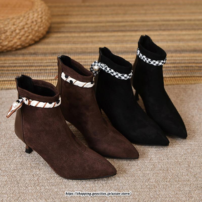 ブーツ | ブーティ ショート レディース ピンヒール 痛くない ファスナー 疲れない 歩きやすい 暖かい 秋冬 飾り 外出 お出かけ デート 女子会 二次会