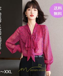 シャツ・ブラウス | シャツ ブラウス 春 秋 シフォン レディース 長袖 フォーマル トップス 50代 40代 30代 20代 おしゃれ キレイめ 着痩せ 可愛い お出かけ 上品　 オシャレ