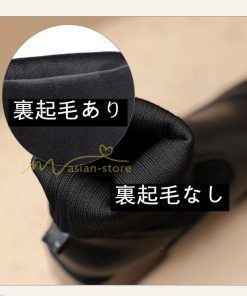 ショートブーツ | ブーツ レディース シューズ 靴 太ヒール チャンキーヒール ブーティー スクエアトゥ ソックスブーツ くつ COS コスプレ PUブーツ 合皮ブーツ