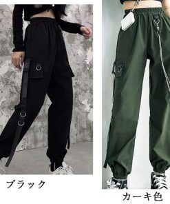 サルエルパンツ | カーゴパンツ チェーン付き ボトムス