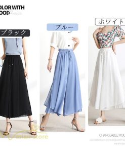 ワイドパンツ | キュロットスカート レディース 春夏新作 九分丈無地 ハイウエスト 体型カバーズボン 30代 40代 50代 ボトムス 通勤 着痩せ オシャレ