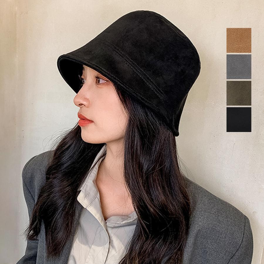 帽子 | バケットハット スエード調レディース帽子