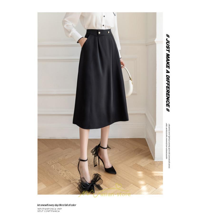 スカート | レディース ボトムス ロング丈 ミモレ丈 Aライン 楽チン 大人 きれいめ 20代 30代 40代 通勤 脚長効果 OL オシャレ 上品 ビジネス オフィス
