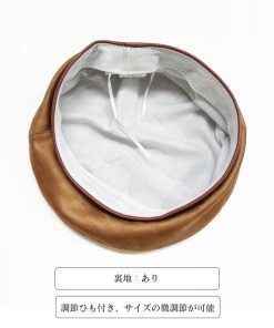 ベレー帽 | パイピングレディース 小顔
