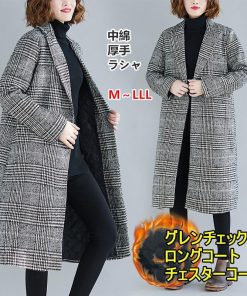 チェスターコート | タイムセール即日発送グレンチェックロングレディースアウターコート ロングコート チェック 千鳥柄 フォマール 厚手 2020 中綿 S~XXL