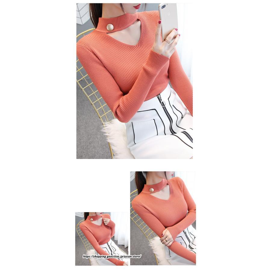 ニット・セーター | カットソー ニット レディース リブニット 長袖 秋冬 春 トップス スリム ストレッチ インナー 無地 長袖ニット プルオーバー 通学通勤 長袖カットソー 着痩せ