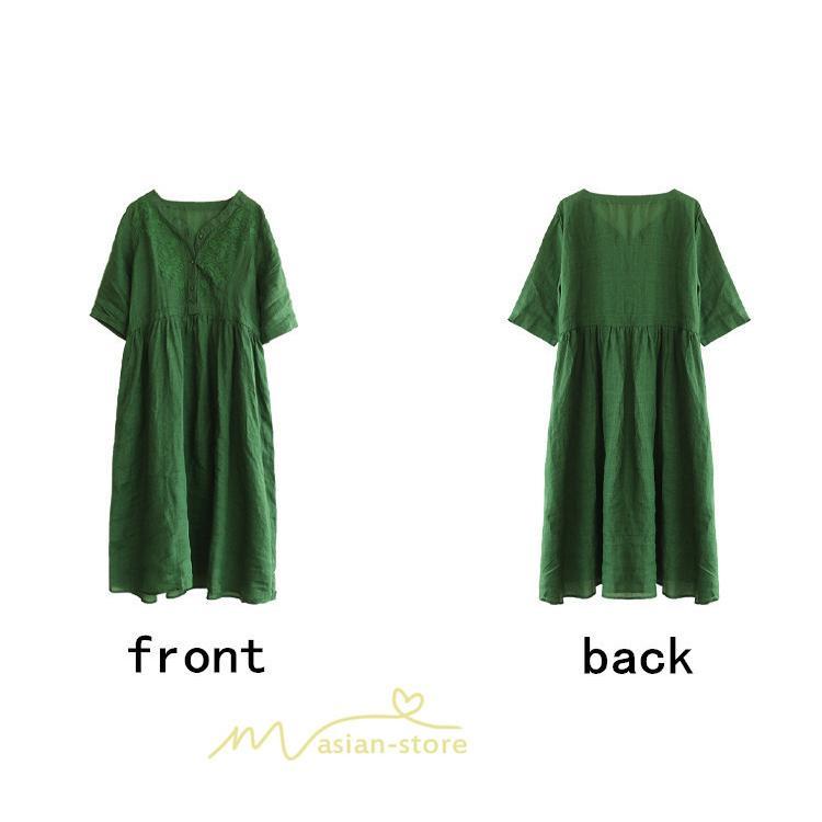 ミディアム | ワンピース レディース 夏新作 半袖 五分袖 ミモレ丈 刺繍 無地 Aラインワンピース ギャザー ゆったり Vネック ウエストリボン付き 調整可 40代 綿麻 30代