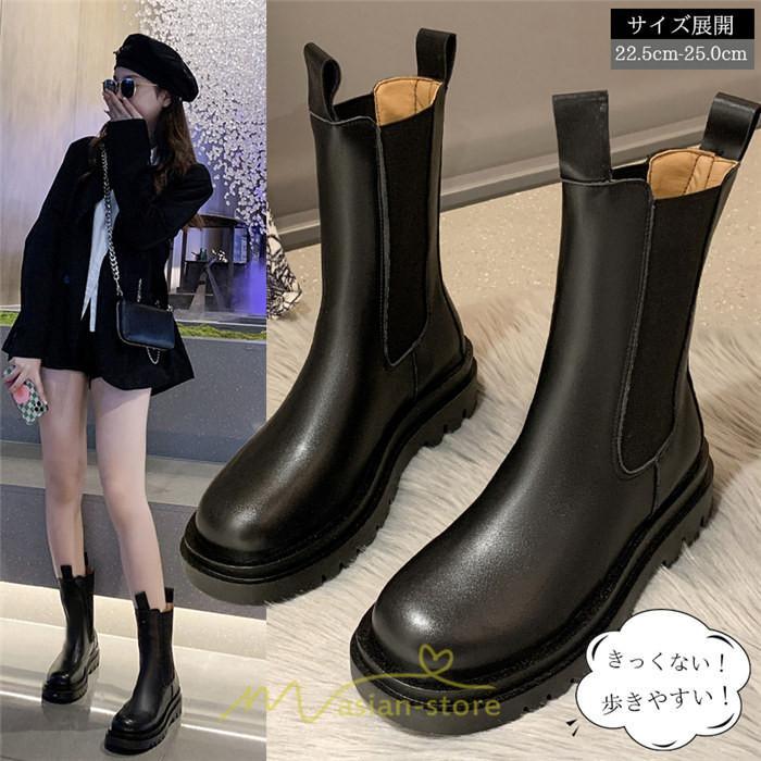 ミドルブーツ | ブーツ レディース グランドトゥ サイドゴア 裏起毛 痛くない 履きやすい 柔らかい 滑らない 通勤 通学 オフィス 美脚 2022新作 OL アウトドア