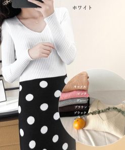 ニット・セーター | Vネック リブニット きれいめ ニット タイト シンプル おしゃれ レディース トップス 長袖