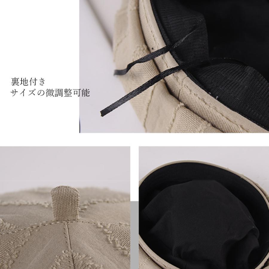 ベレー帽 | 帽子 シンプル レディース 大人 トレンド感 カジュアル ハット おしゃれ キャップ 可愛い