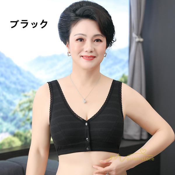 トップス | ブラジャー 前開き フロントボタン ノンワイヤー ノンワイヤーブ ナイトブラ ソフトブラ レディース インナー 無地 肌着 ギフト 下着 着脱簡単 母親 婦人