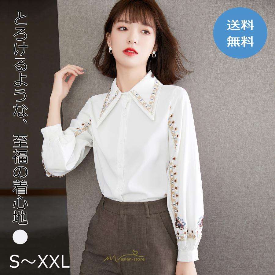 シャツ・ブラウス | ブラウス レディース シャツ トップス 白 長袖シャツ オフィス カジュアル おしゃれ シフォン 通勤 通学 オシャレ 上品 秋服 ナチュラル 可愛い キレイめ